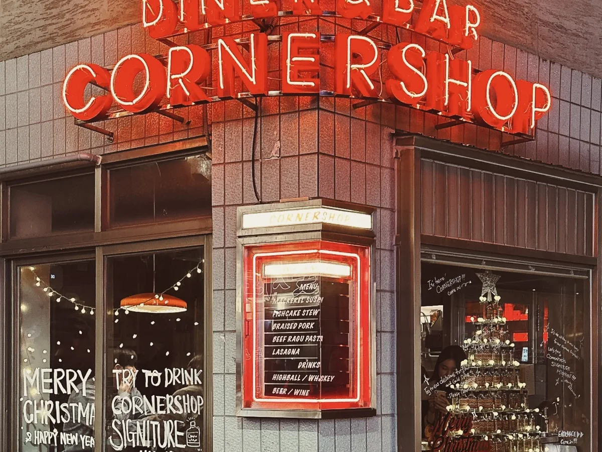 Corner Shop