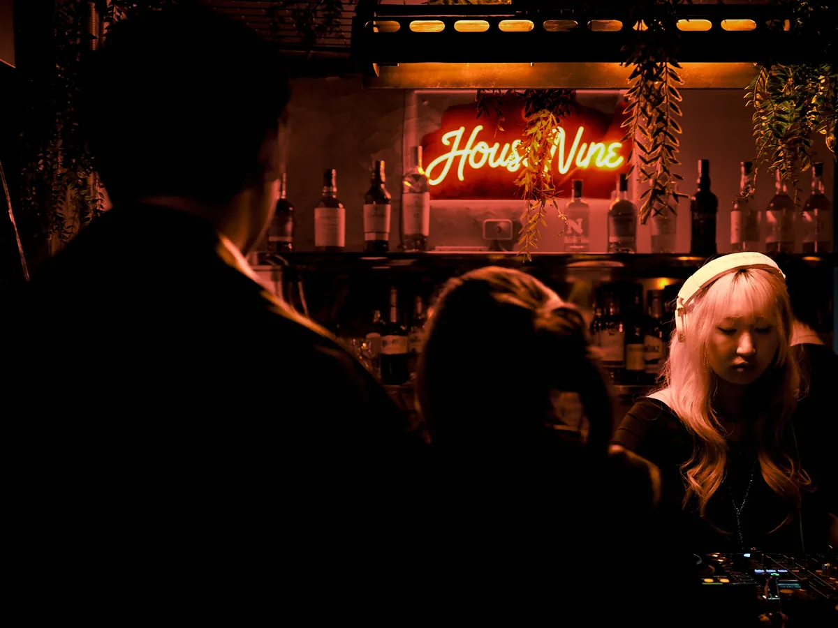 House Nine