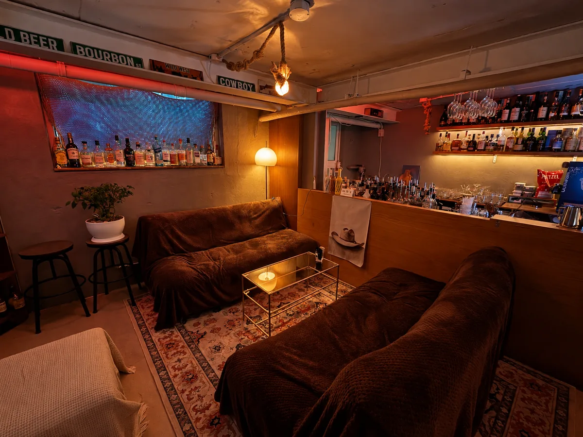 Mirogil Bar
