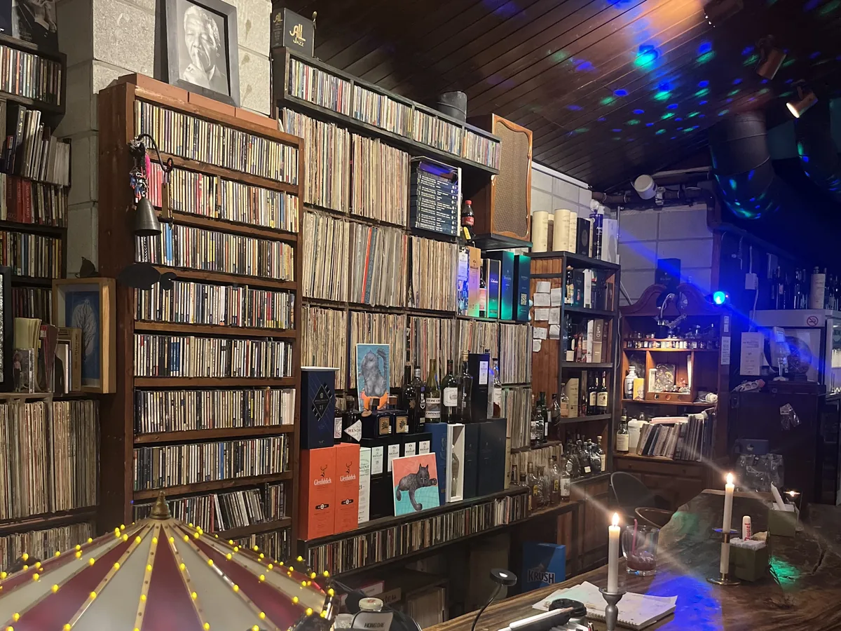 Seom LP Bar