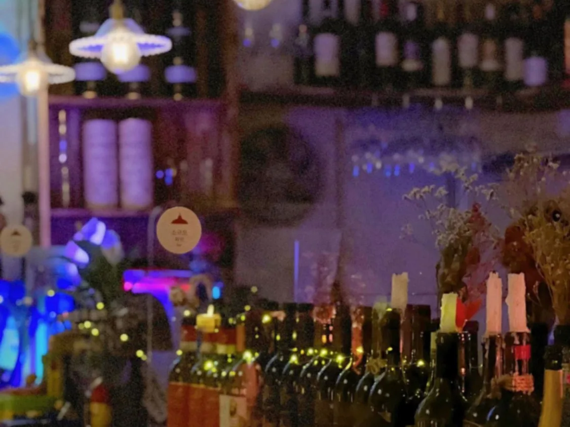 Sogyu-mo Wine Bar